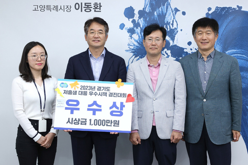 기사사진