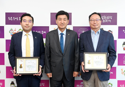 기사사진