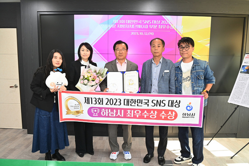 기사사진