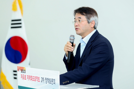 기사사진