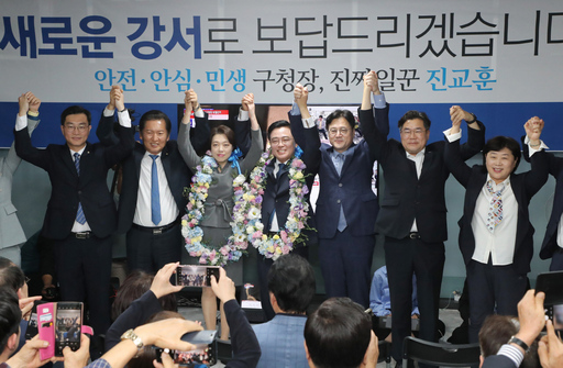 기사사진