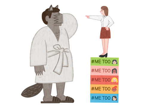 기사사진