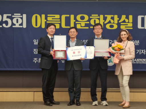 기사사진