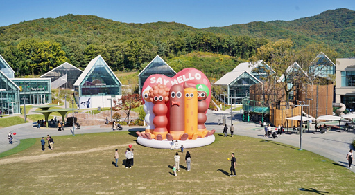 기사사진