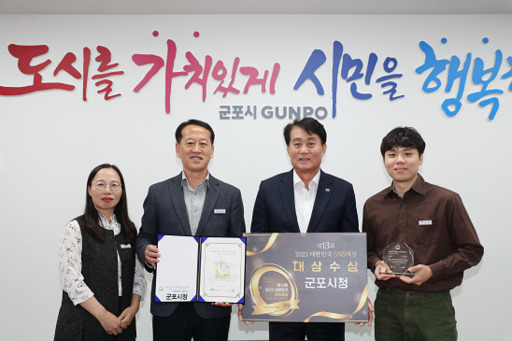 기사사진