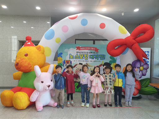 기사사진