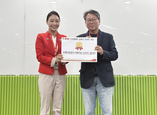 기사사진