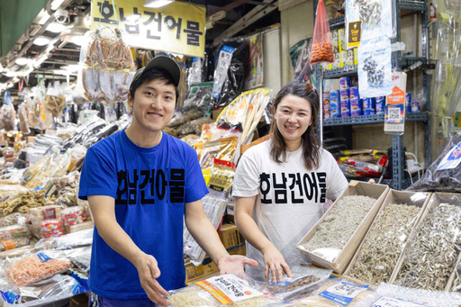 기사사진