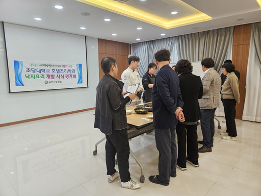 기사사진