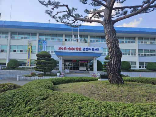 기사사진