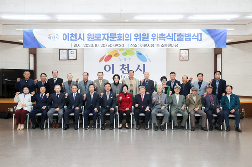기사사진