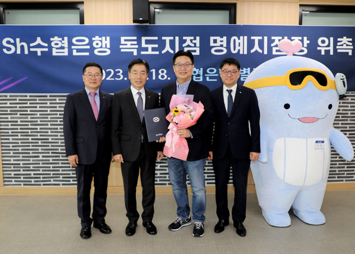 기사사진