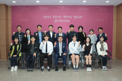 기사사진