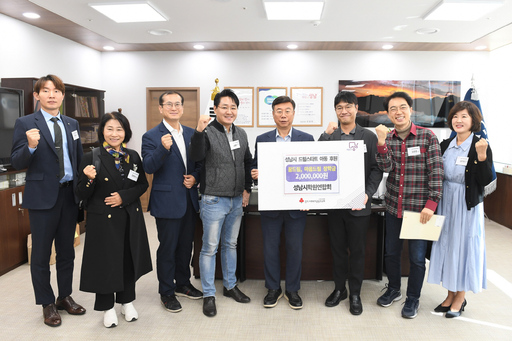 기사사진