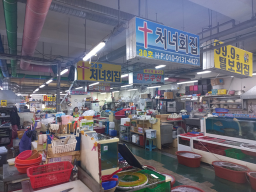 기사사진