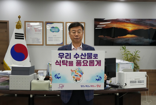 기사사진