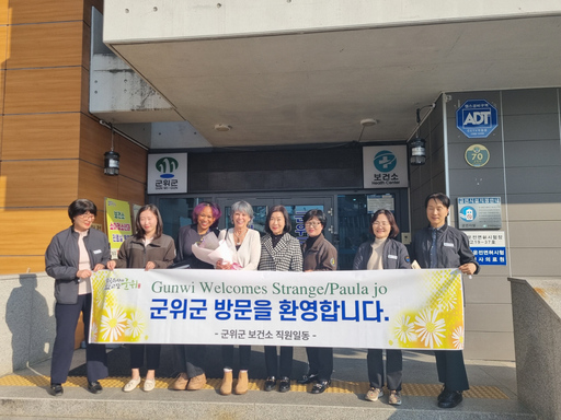 기사사진