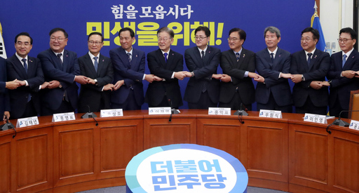기사사진