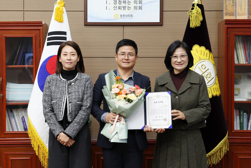 기사사진