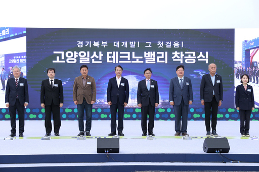 기사사진