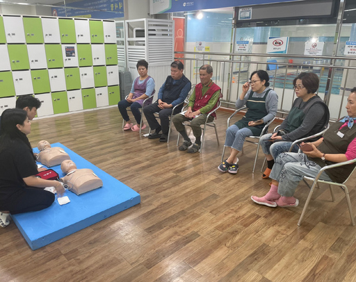 기사사진