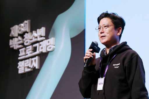기사사진