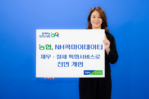 기사사진