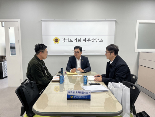 기사사진