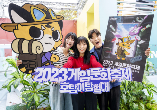 기사사진