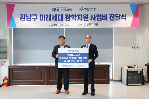 기사사진