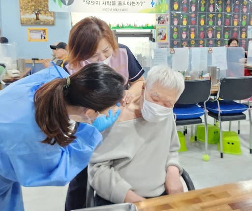 기사사진