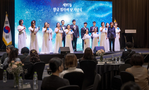 기사사진
