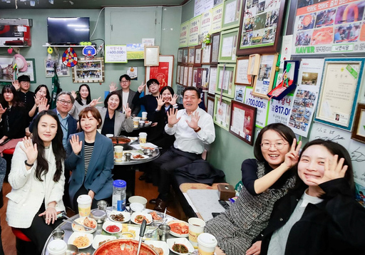 기사사진