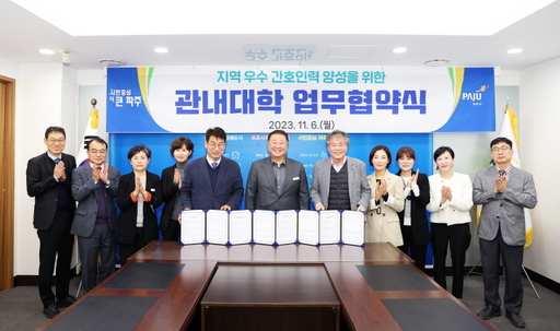 기사사진