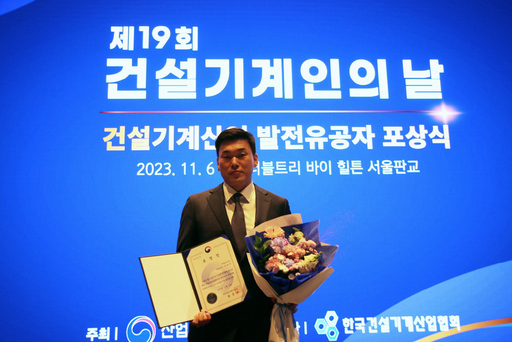 기사사진