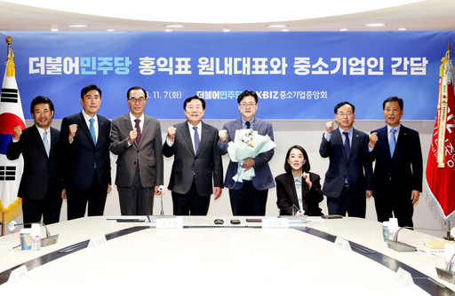 기사사진