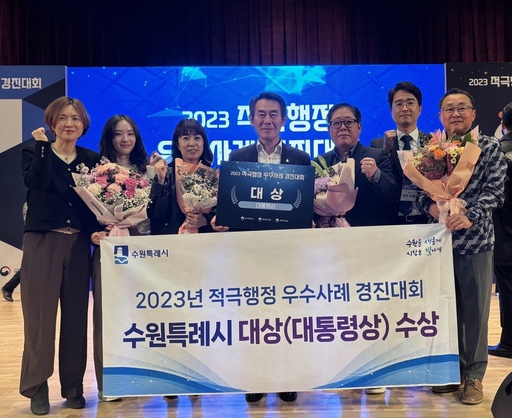 기사사진
