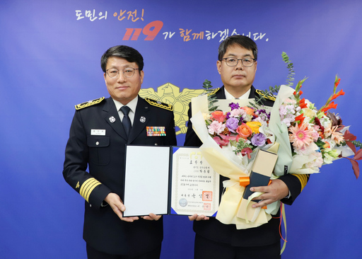 기사사진