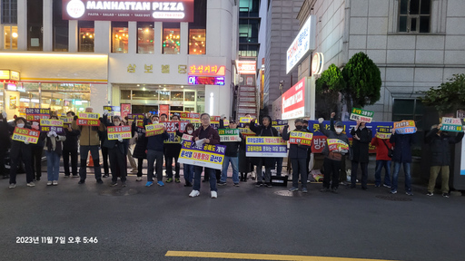 기사사진