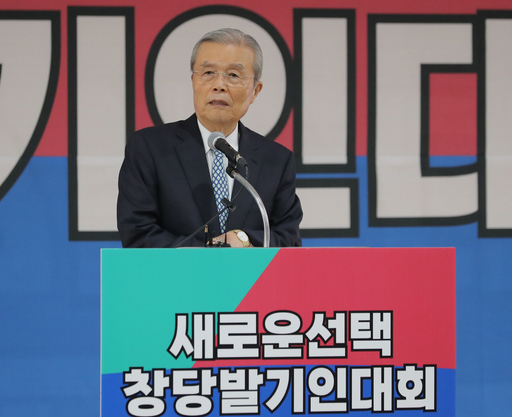 기사사진