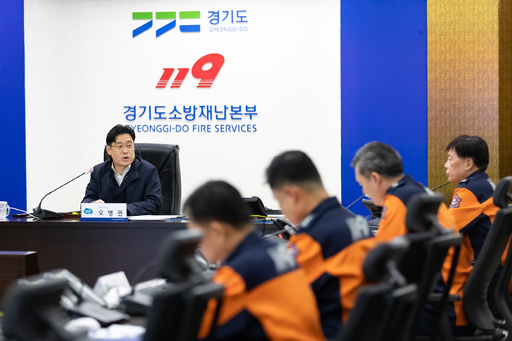 기사사진