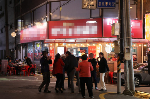 기사사진
