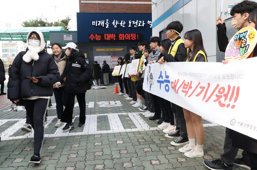 기사사진