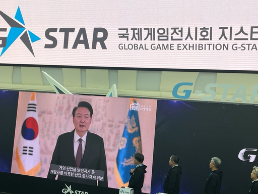 기사사진