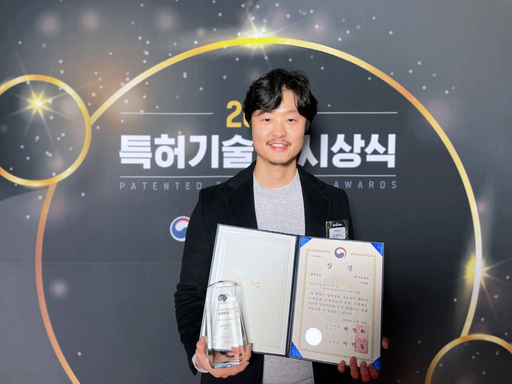 기사사진