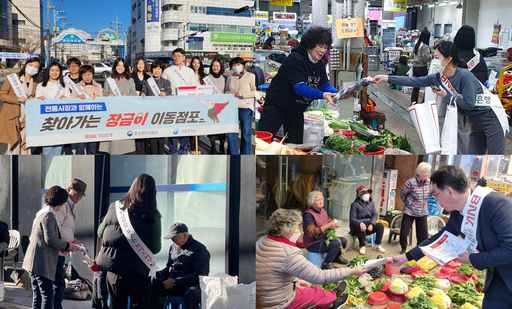 기사사진