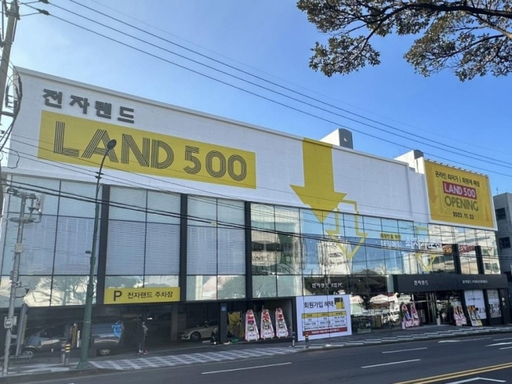 기사사진