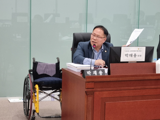 기사사진