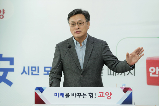 기사사진