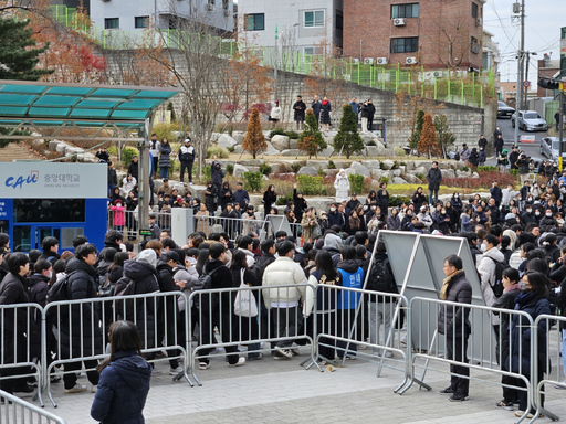 [포토] ‘전국 최다 수험생 몰린’ 중앙대 2024 논술고사